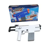 Motorized Water Bomb Water Blaster - Elektryczny Pistolet na Wodę