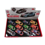 Metalowe autka wyścigowe Die Cast zestaw 12 szt. PK14326