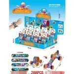 Samochód Bransoletka 2w1 Underwater World 16cm 12szt