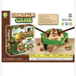 Gra Zręcznościowa Dinosaur Game - Ratuj Dinozaura, 25.5x25.5cm