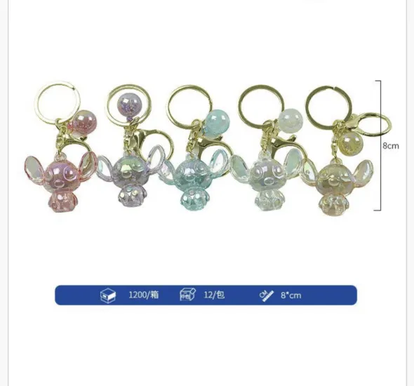 Brelok do Kluczy Stitch Perłowy 8cm - Mix Kolorów