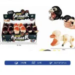 Zabawka Chomp Grabber Orangutan - Chwytak Mechaniczny 12 szt.