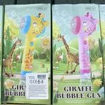 Giraffe Bubble Gun - Pistolet do baniek żyrafa, 10 otworów, mix