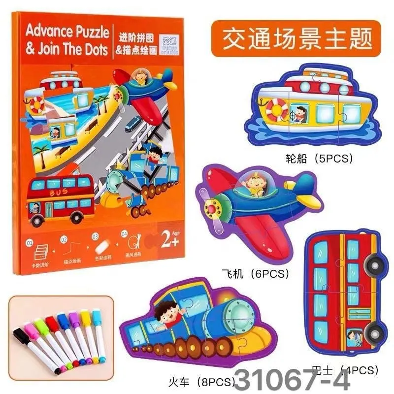 Advance Puzzle & Join The Dots - Edukacyjne Układanki Pojazdy 2+
