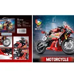 Klocki Motorcycle 470PCS JIQILE Czerwony Motocykl Wyścigowy