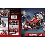 Klocki JIQILE Motocykl Wyścigowy Czerwony 470 el. NO.4704