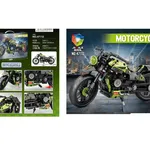 Klocki Motocykl 435PCS JIQILE Zielony Model Konstrukcyjny NO4712