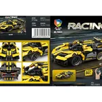 Klocki Samochód Wyścigowy RC 372PCS Żółty JIOILE 15x7x6cm