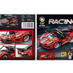 Klocki Samochód Wyścigowy 354PCS RC JIQILE Czerwony PK14621