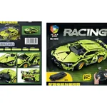 Klocki Samochód Wyścigowy 379PCS z Pilotem RC Zielony JIQILE