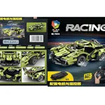 Klocki Samochód Wyścigowy 362PCS z Pilotem RC JIQILE 2.4GHz