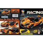 Klocki Samochód JIQILE 366PCS z Pilotem RC Pomarańczowy Wyścigówka