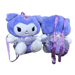 Maskotka Torebka Kuromi Pluszowy Plecak Fioletowy PK14703