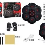 Musical Boxing Target - Inteligentna tarcza bokserska LED 40cm