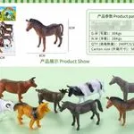 Zestaw Mini Figurek Zwierzęta Wiejskie My Farm 12 szt. 8cm