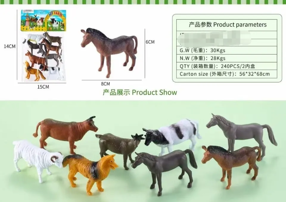 Zestaw Mini Figurek Zwierzęta Wiejskie My Farm 12 szt. 8cm