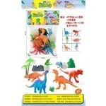 Zestaw Zabawka Mini Dinosaur Egg Dino 10el. Miękkie Figurki 19x31cm