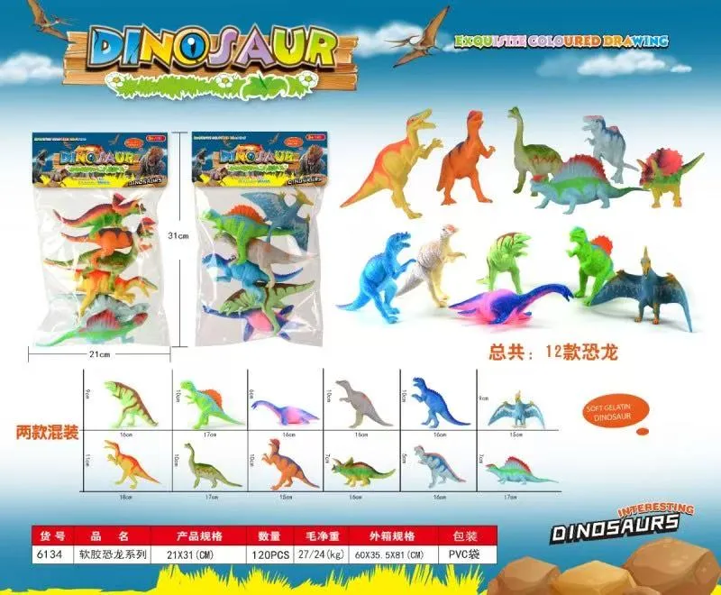 Zestaw Mini Dinosaur 6 szt, miękkie figurki dinozaurów 21x31cm