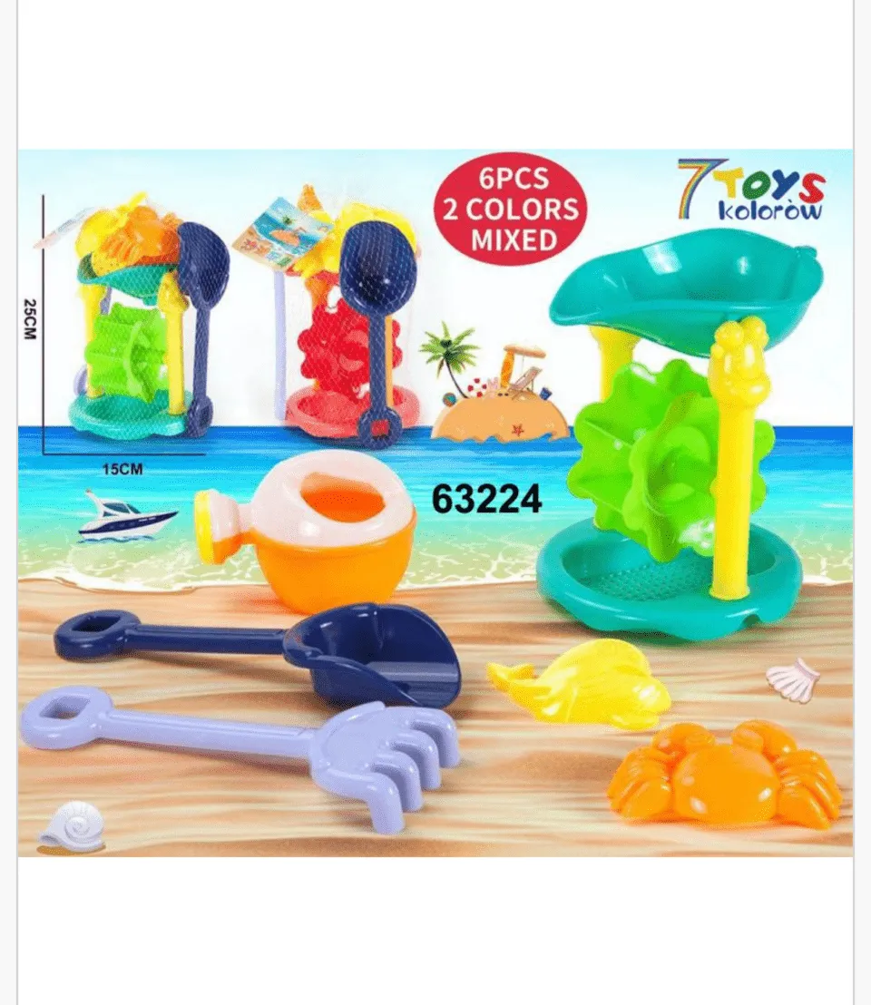 Zestaw Zabawki Plażowej z Młynkiem Wodnym 25cm 7 TOYS