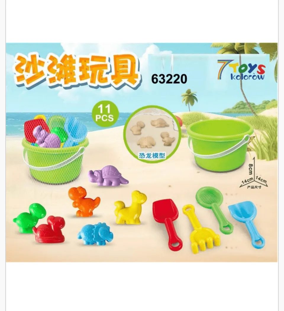Zabawka Plażowa Zestaw do Pia 11el 14cm PK14953