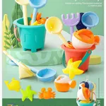 Zestaw Zabawek Plażowych do Pia 26,5cm 7 TOYS