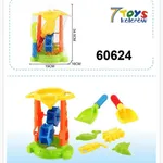 Zabawka Plażowa Młynek do Pia Wody 34,5cm Zestaw 60624