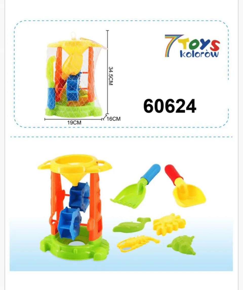 Zabawka Plażowa Młynek do Pia Wody 34,5cm Zestaw 60624