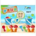 Zestaw do Pia Dinozaury 14cm 7 TOYS Beach Toys