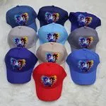 Czapka dla Dzieci Sonic Mix Kolorów PK15048
