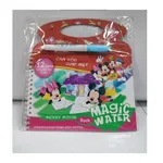 Kolorowanka Wodna Magiczny Mickey Mouse 12 stron Can You Find Me