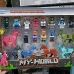 Zestaw figurek My World z końmi Building Block, 6 szt.
