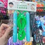 Skakanka plastikowa Jump Rope dla dzieci, zielono-niebieska, 12 szt.