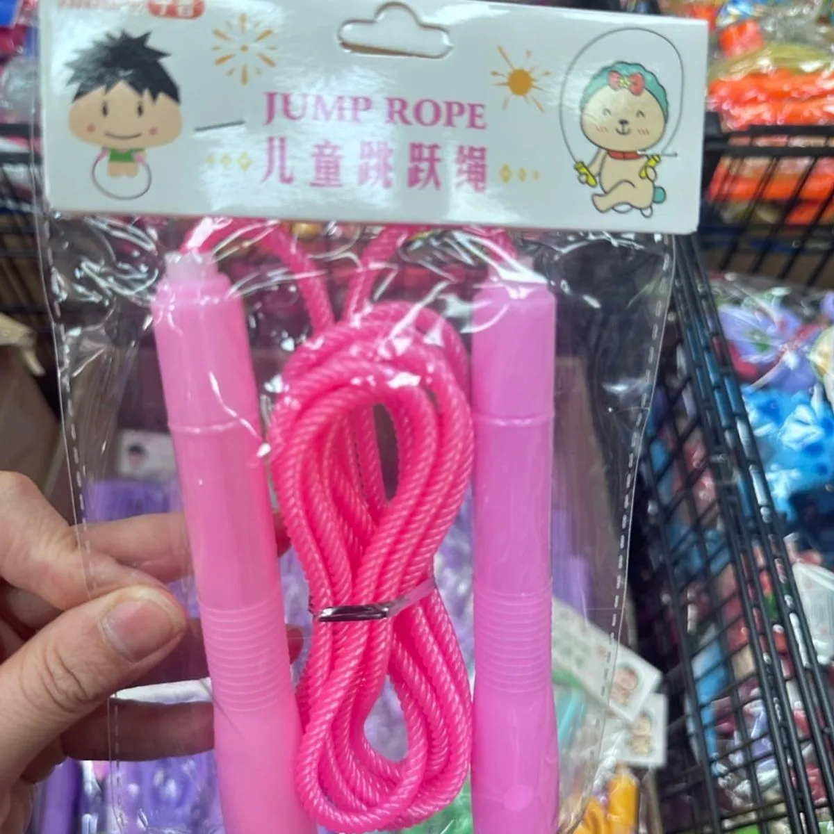 Skakanka plastikowa Jump Rope dla dzieci, zielono-niebieska, 12 szt.