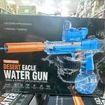 Pistolet na wodę Desert Eagle Water Gun, elektryczny, transparentny