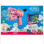 Automatyczna Maszyna do Baniek Pistolet 16 otworów USB