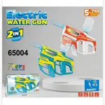 Pistolet na wodę elektryczny 2w1 29.5cm zasięg 7m