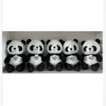 Maskotka Pluszowa Panda 23cm z Wisiorkiem - Czarno-Biała