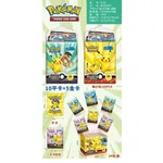 Karty Pokemon 15PCS Scarlet & Violet Paldean Fates Kolekcjonerskie