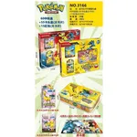 Zestaw Box Karty Pokemon Metalowa Puszka Mata Paldean Fates