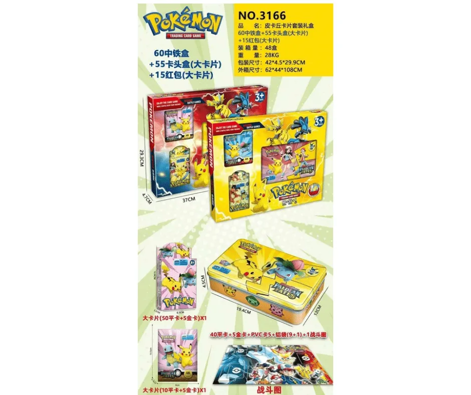 Zestaw Box Karty Pokemon Metalowa Puszka Mata Paldean Fates