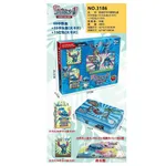 Zestaw Box Karty Stitch Trading Card Game 37x29cm 5 szt.