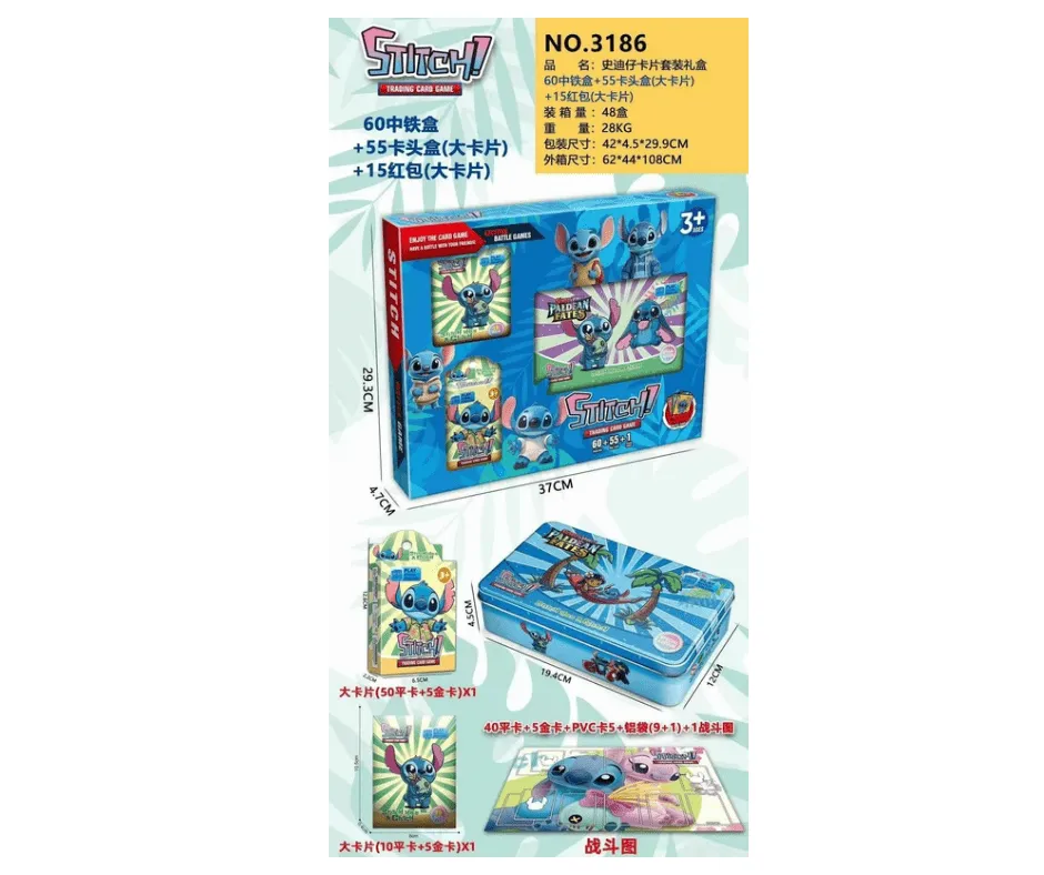 Zestaw Box Karty Stitch Trading Card Game 37x29cm 5 szt.