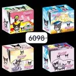 Karty Kuromi Sanrio Trading Card Game - Kolekcjonerskie 6 szt.