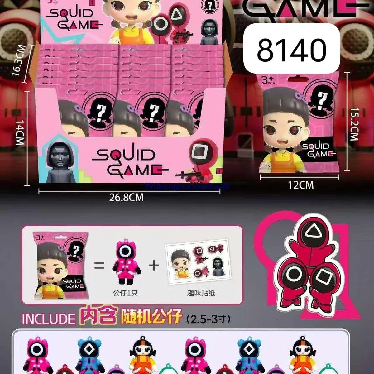 Zabawka Saszetki Squid Game - Figurka i Naklejki, 24 szt.