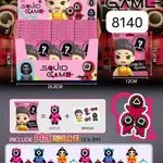 Zabawka Saszetki Squid Game - Figurka i Naklejki, 24 szt.