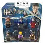 Figurki Harry Potter zestaw 6 szt klockowe mini figurki 3+