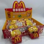 Zabawka Gniotek Frytki Squeeze French Fries Pinch 12 szt.