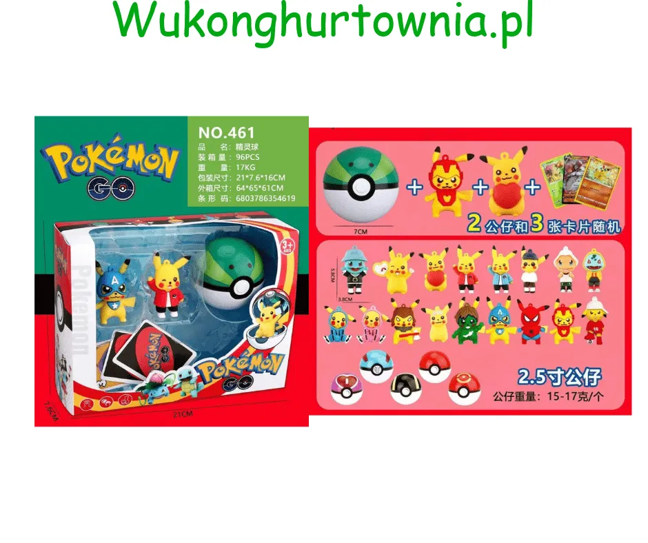 Zabawka Pokémon Zestaw 2 Figury + Poké Ball 7cm NO.461