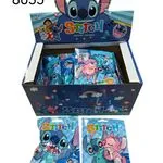 Saszetki Stitch - Figurki Niespodzianki, Opak. 24 szt