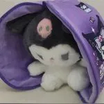 Maskotka Pluszowa Kuromi w Fioletowym Etui na Zamek